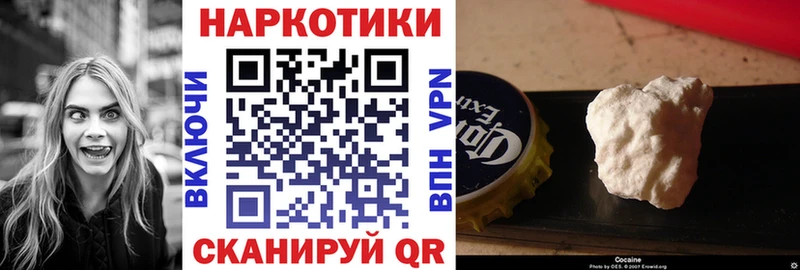 Купить наркотики цена Гусев ГАШИШ COCAIN Alpha-PVP Марихуана Меф мяу мяу