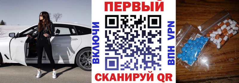 kraken онион  Гусев  АМФЕТАМИН VHQ 