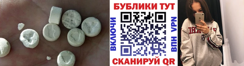 Ecstasy диски  Гусев 