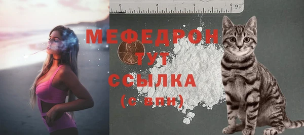 марки lsd Володарск