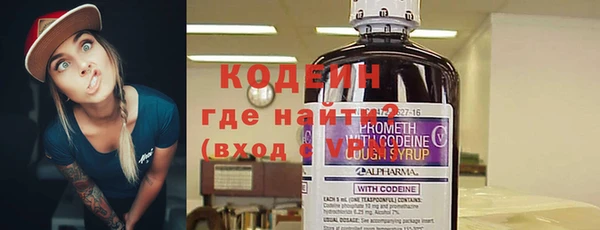 дмт Сосновка