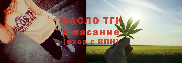дмт Сосновка