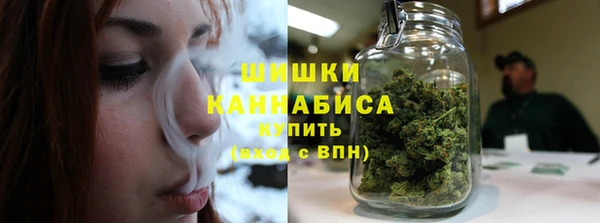меф Вязники