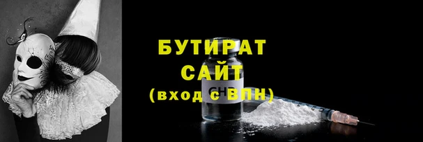 скорость mdpv Верхний Тагил