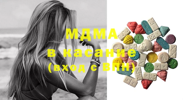 марки lsd Володарск