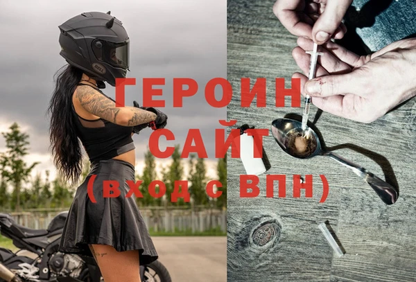 марки lsd Володарск