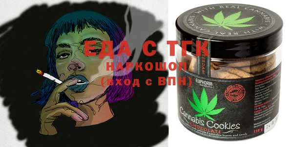 марки lsd Володарск