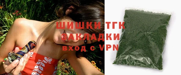 кокаин VHQ Сосновый Бор