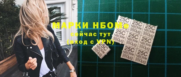 дмт Сосновка