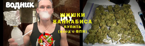 альфа пвп Волоколамск