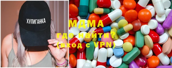 дмт Сосновка